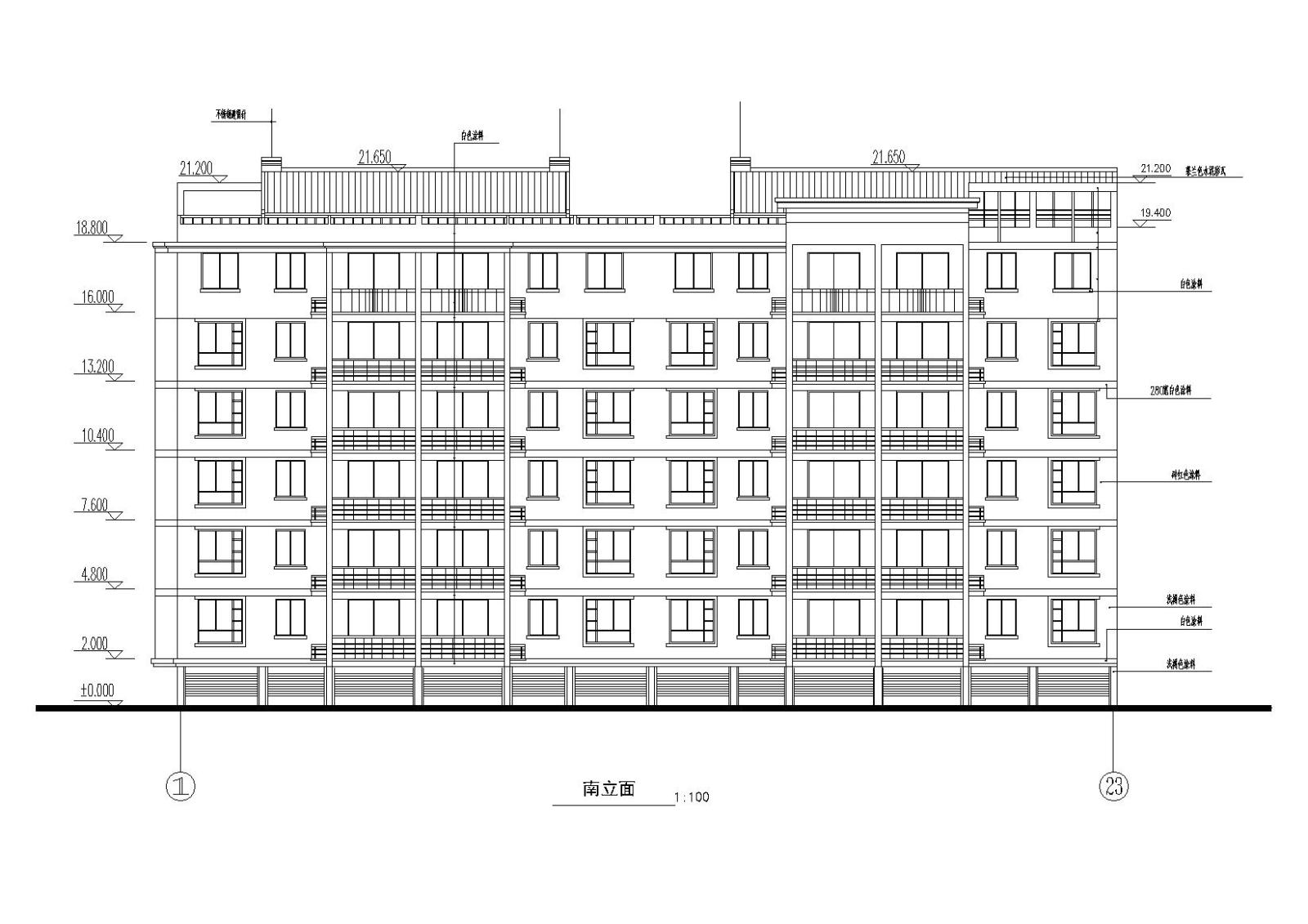 [山西]清华苑居民楼建筑施工图施工图下载【ID:149543136】