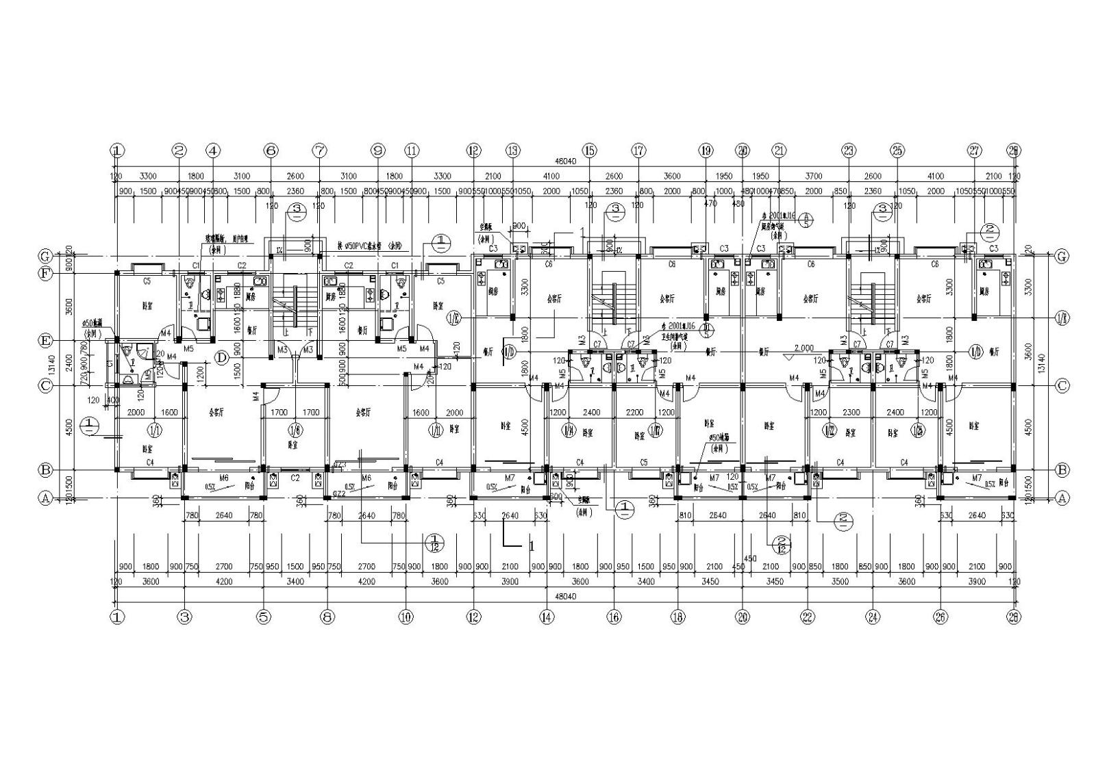 [山西]清华苑居民楼建筑施工图施工图下载【ID:149543136】