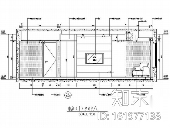商务酒店时尚套房室内装修图（含效果）cad施工图下载【ID:161977138】