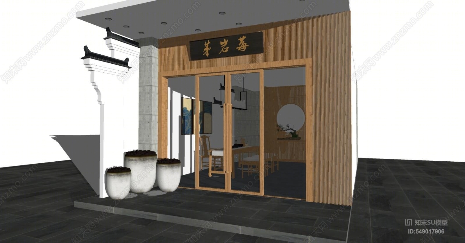 新中式风格茶叶店SU模型下载【ID:549017906】