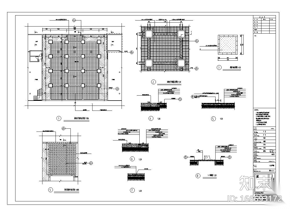 上海某公园环境绿化施工图设计.rarcad施工图下载【ID:166693172】