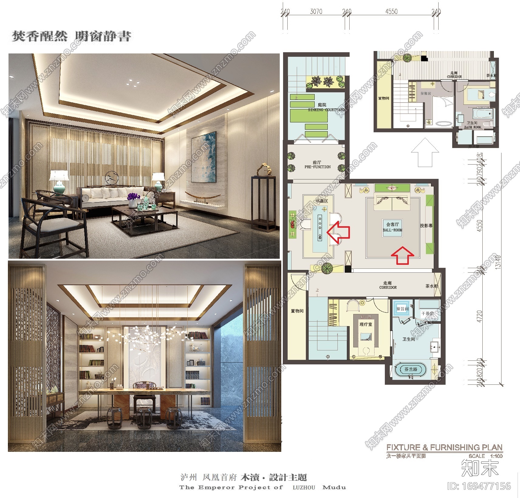 泸州现代轻奢别墅|设计方案+效果图+CAD施工图+清单cad施工图下载【ID:169477156】