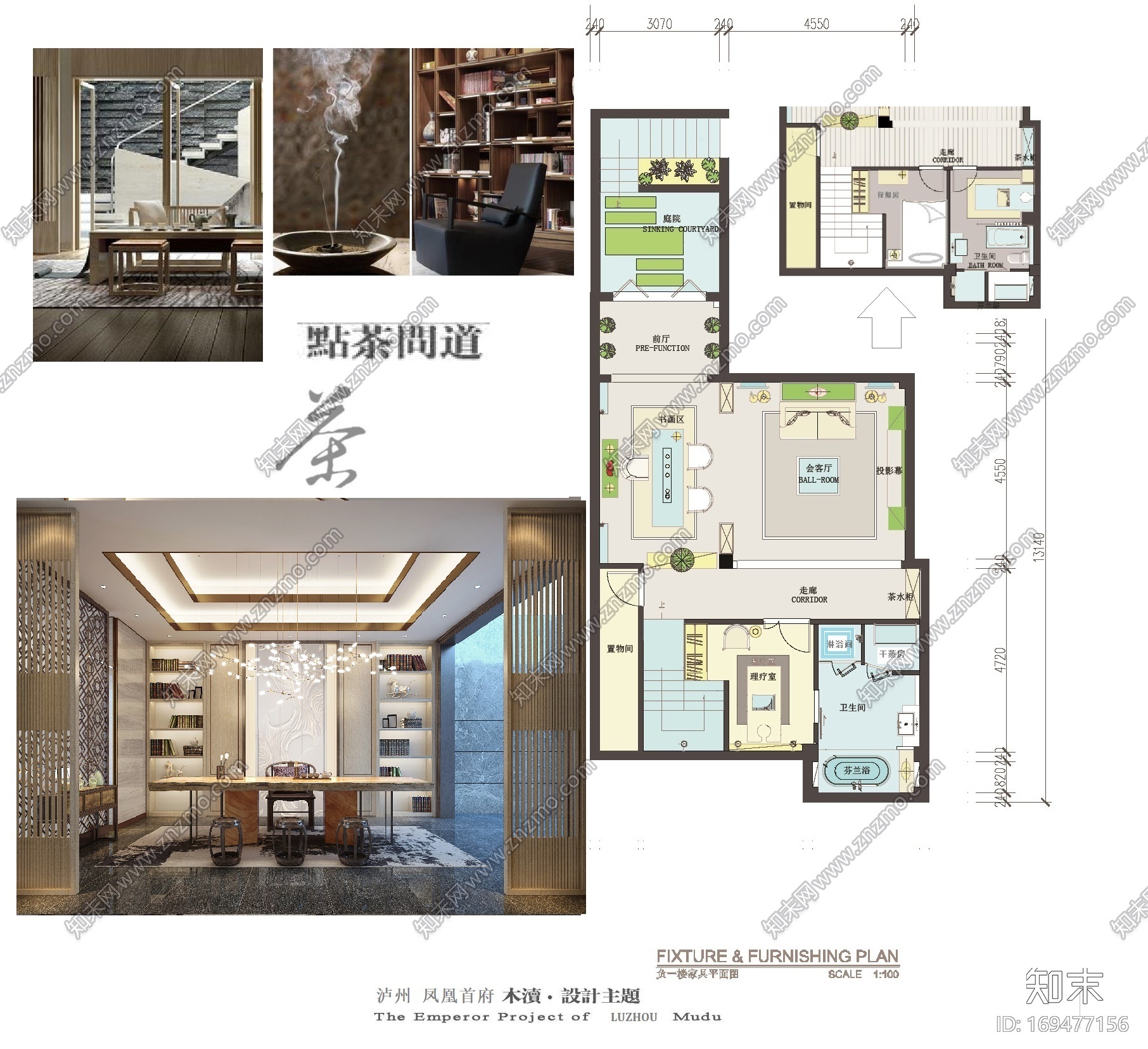 泸州现代轻奢别墅|设计方案+效果图+CAD施工图+清单cad施工图下载【ID:169477156】