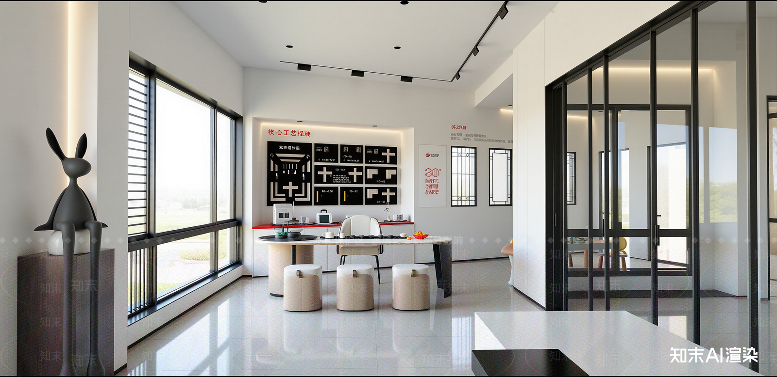 现代其他店铺SU模型下载【ID:1216045861】