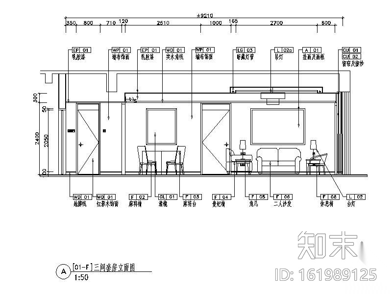 某国际度假酒店三套房竣工图cad施工图下载【ID:161989125】