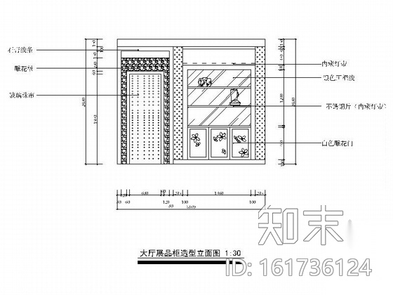 [福建]全国连锁欧式风格美容院室内装修施工图（含实景）cad施工图下载【ID:161736124】