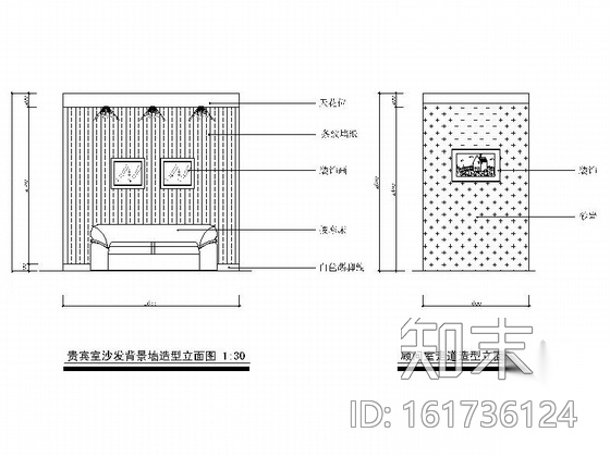 [福建]全国连锁欧式风格美容院室内装修施工图（含实景）cad施工图下载【ID:161736124】