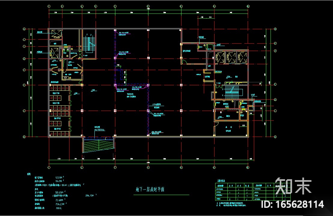 人防建筑设计方案施工图（CAD）cad施工图下载【ID:165628114】