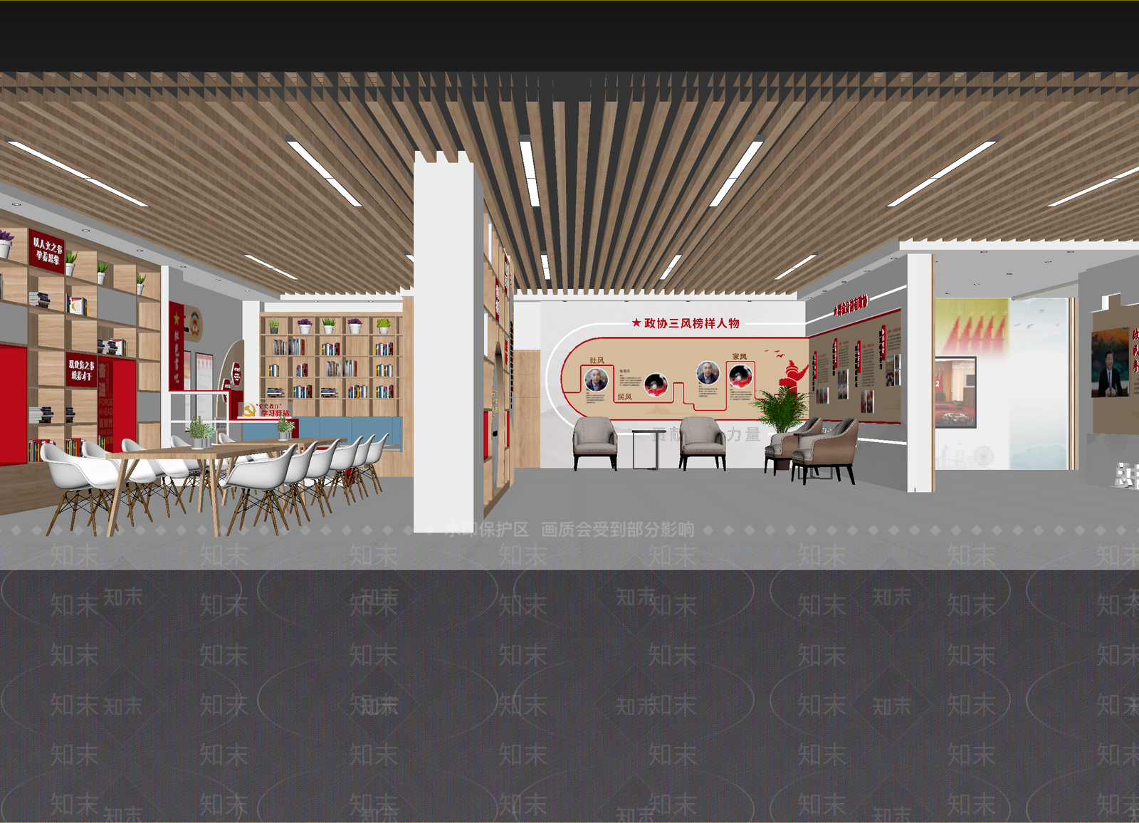现代党建展厅3D模型下载【ID:1214766504】