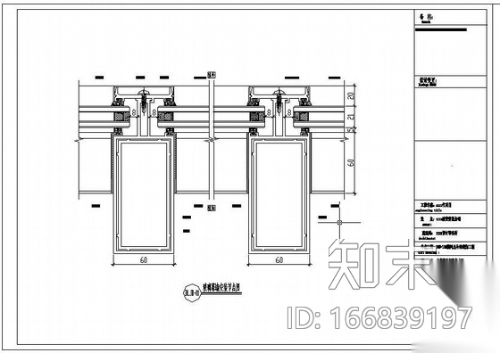 淄博某网点幕墙装饰工程设计图cad施工图下载【ID:166839197】