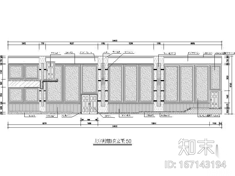 大法庭装修详图施工图下载【ID:167143194】