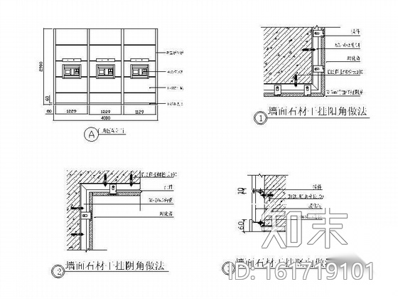 中国工商银行某网点装修施工图施工图下载【ID:161719101】