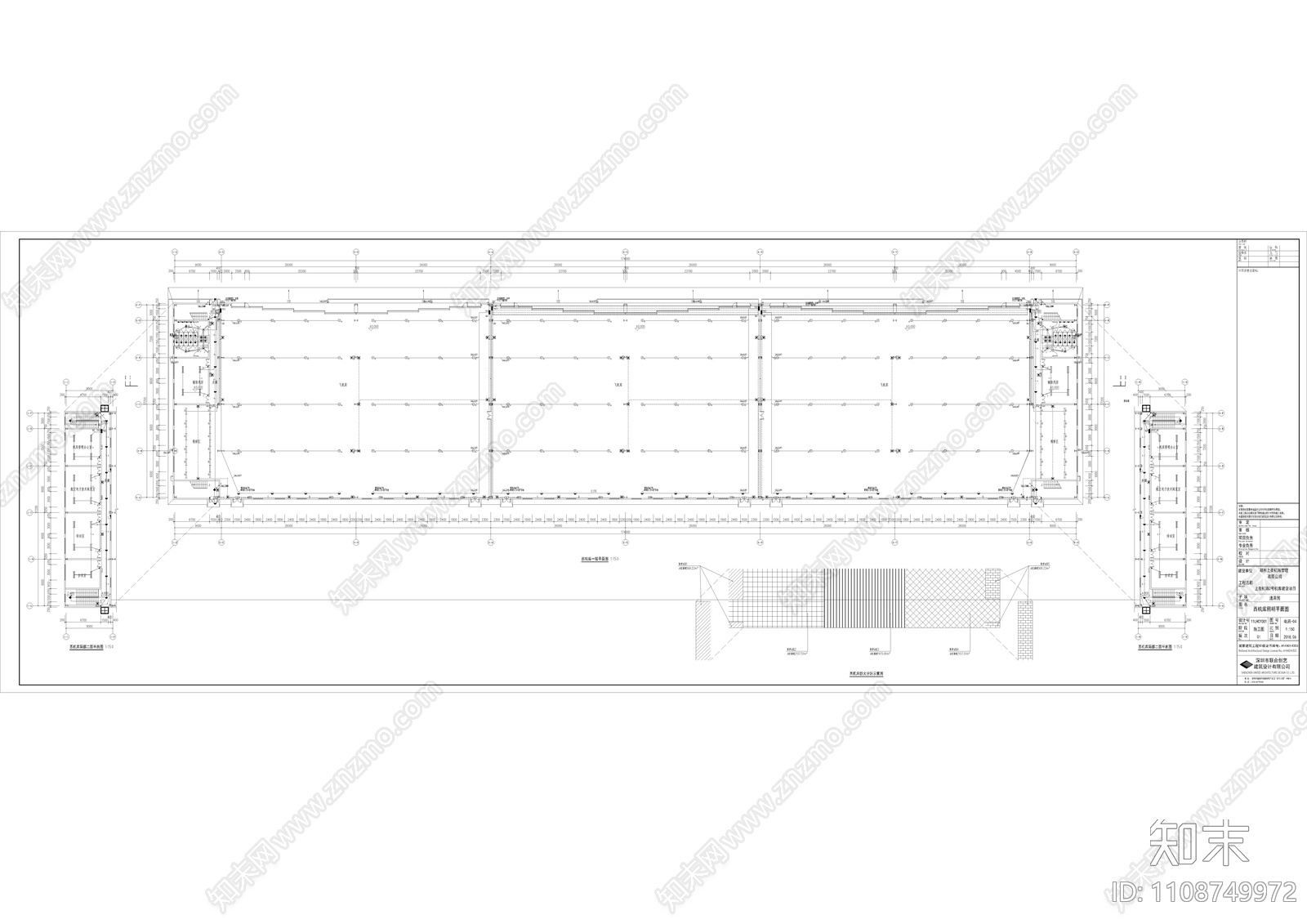 钢结构飞机停放仓库厂房施工图施工图下载【ID:1108749972】