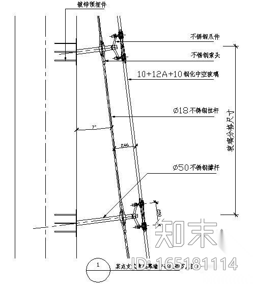 点支式玻璃幕墙构造及细部设计详图图集cad施工图下载【ID:165181114】