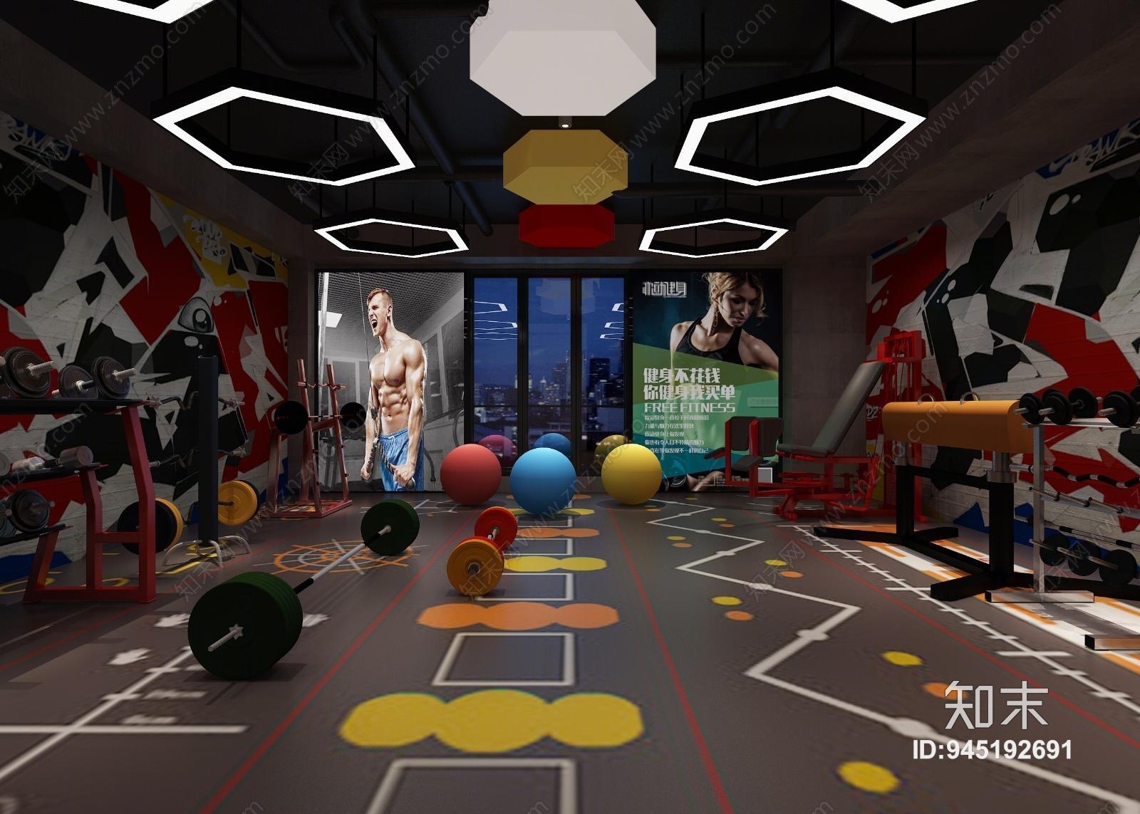 工业风私教室3D模型下载【ID:945192691】