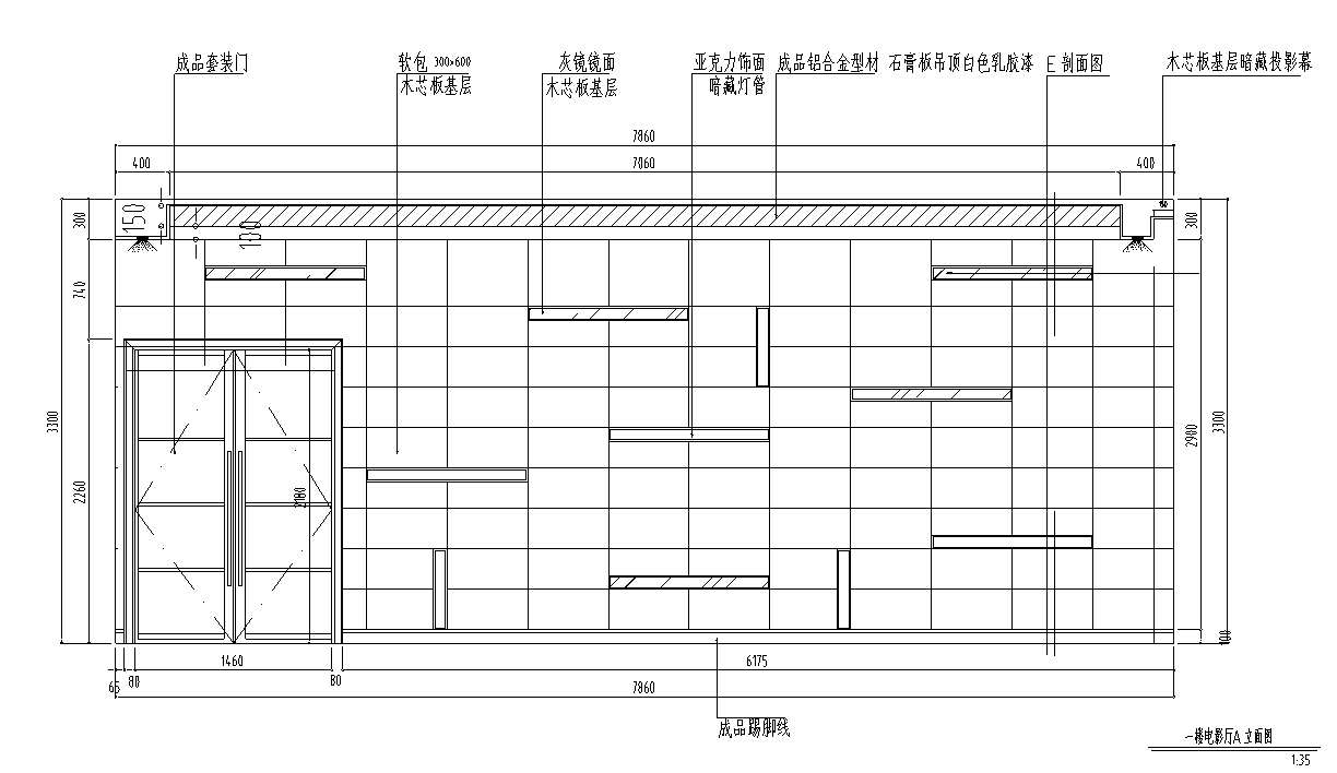 [湖北]武汉文腾集团总办公室施工图cad施工图下载【ID:161739180】