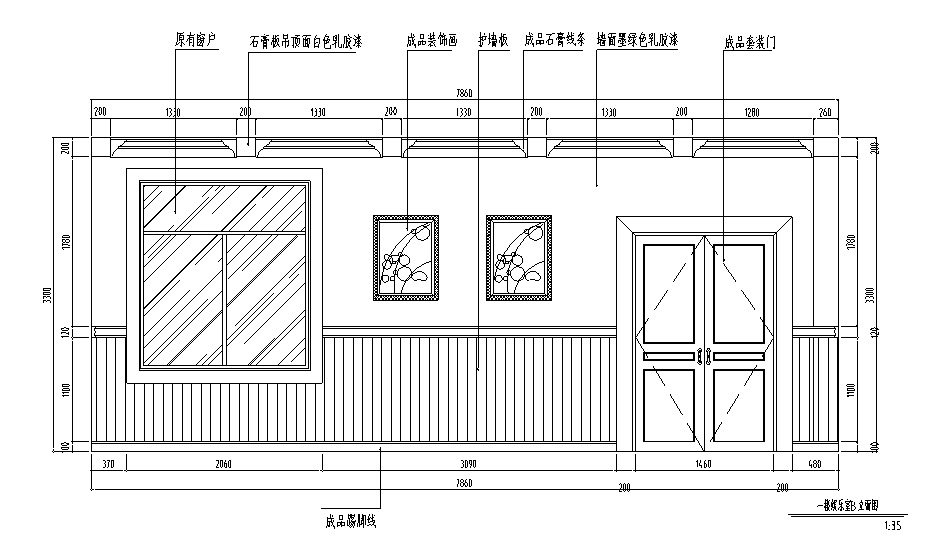 [湖北]武汉文腾集团总办公室施工图cad施工图下载【ID:161739180】