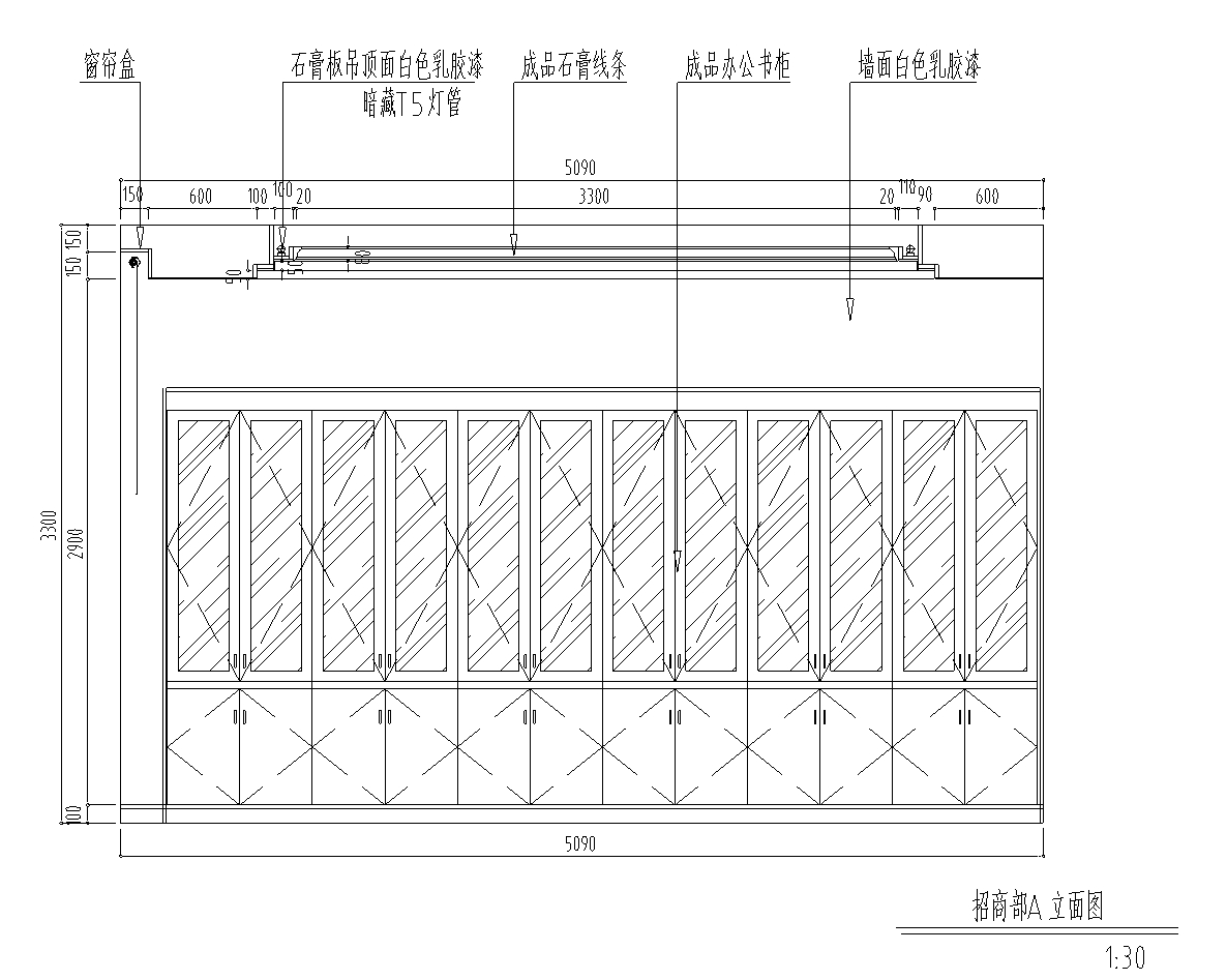 [湖北]武汉文腾集团总办公室施工图cad施工图下载【ID:161739180】