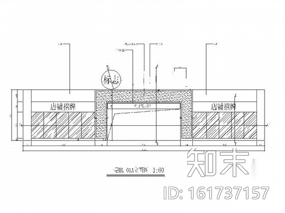 [江西]原创精品现代商业百货广场CAD装修施工图（含效果...cad施工图下载【ID:161737157】