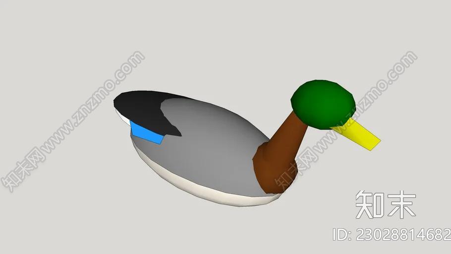 绿头鸭活跃SU模型下载【ID:1161889069】