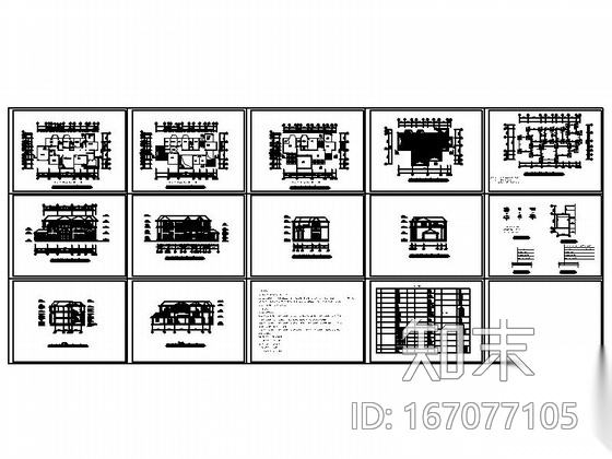 [毕业设计]某别墅建筑施工图（含效果图）cad施工图下载【ID:167077105】