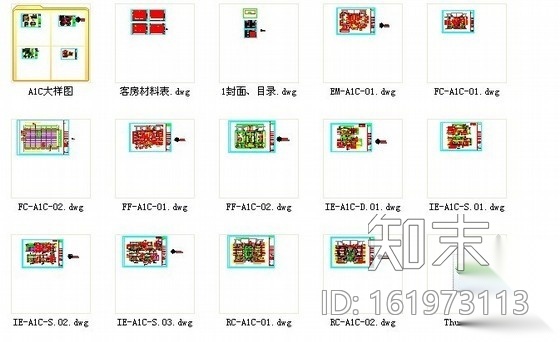 [深圳]豪华酒店顶层现代客房室内施工图cad施工图下载【ID:161973113】
