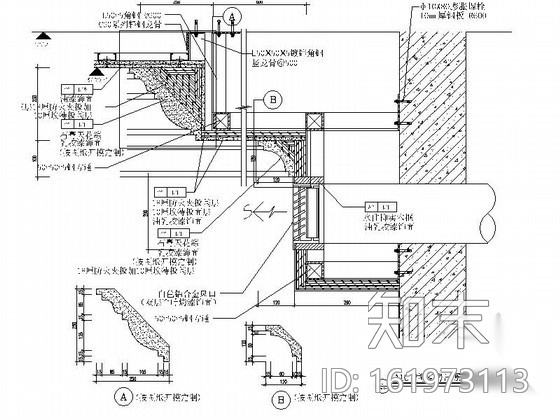 [深圳]豪华酒店顶层现代客房室内施工图cad施工图下载【ID:161973113】