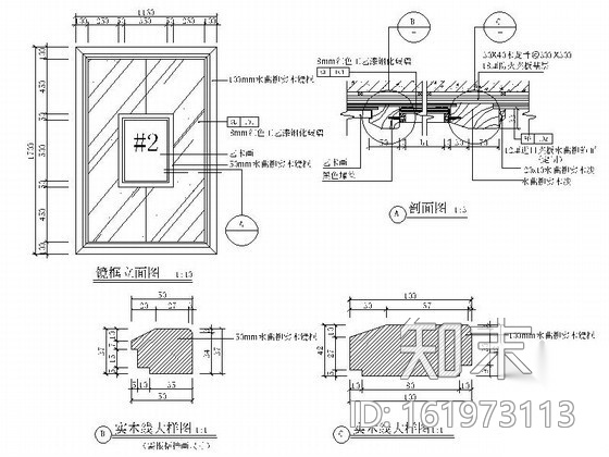 [深圳]豪华酒店顶层现代客房室内施工图cad施工图下载【ID:161973113】