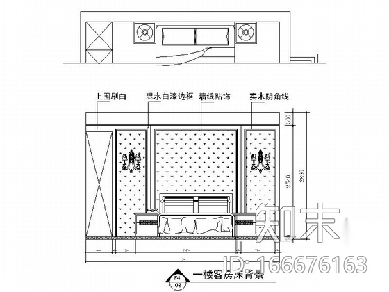 [苏州]名师设计ArtDeco风格三层联体别墅CAD装修施工图（...cad施工图下载【ID:166676163】