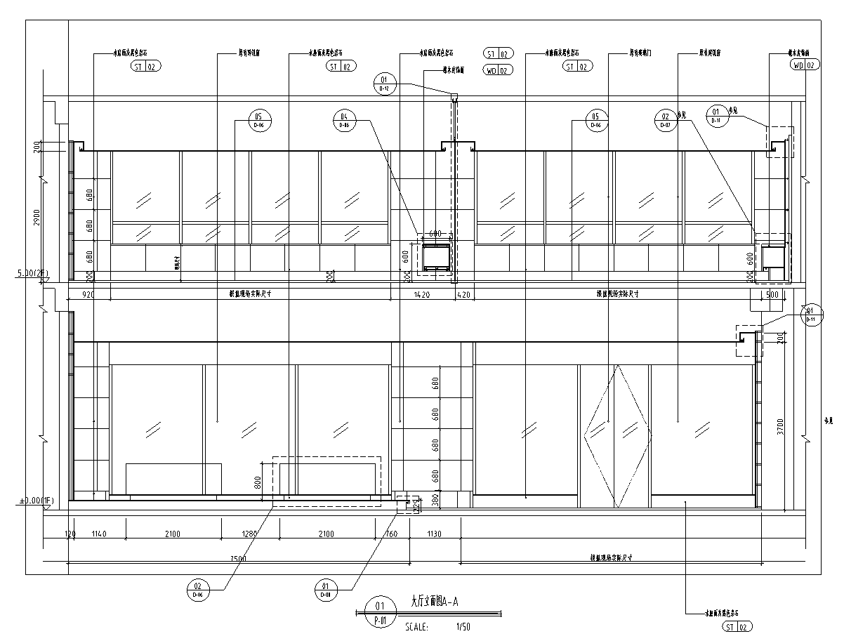 某茶馆室内装修设计完整图纸（含施工图JPG）cad施工图下载【ID:161785105】