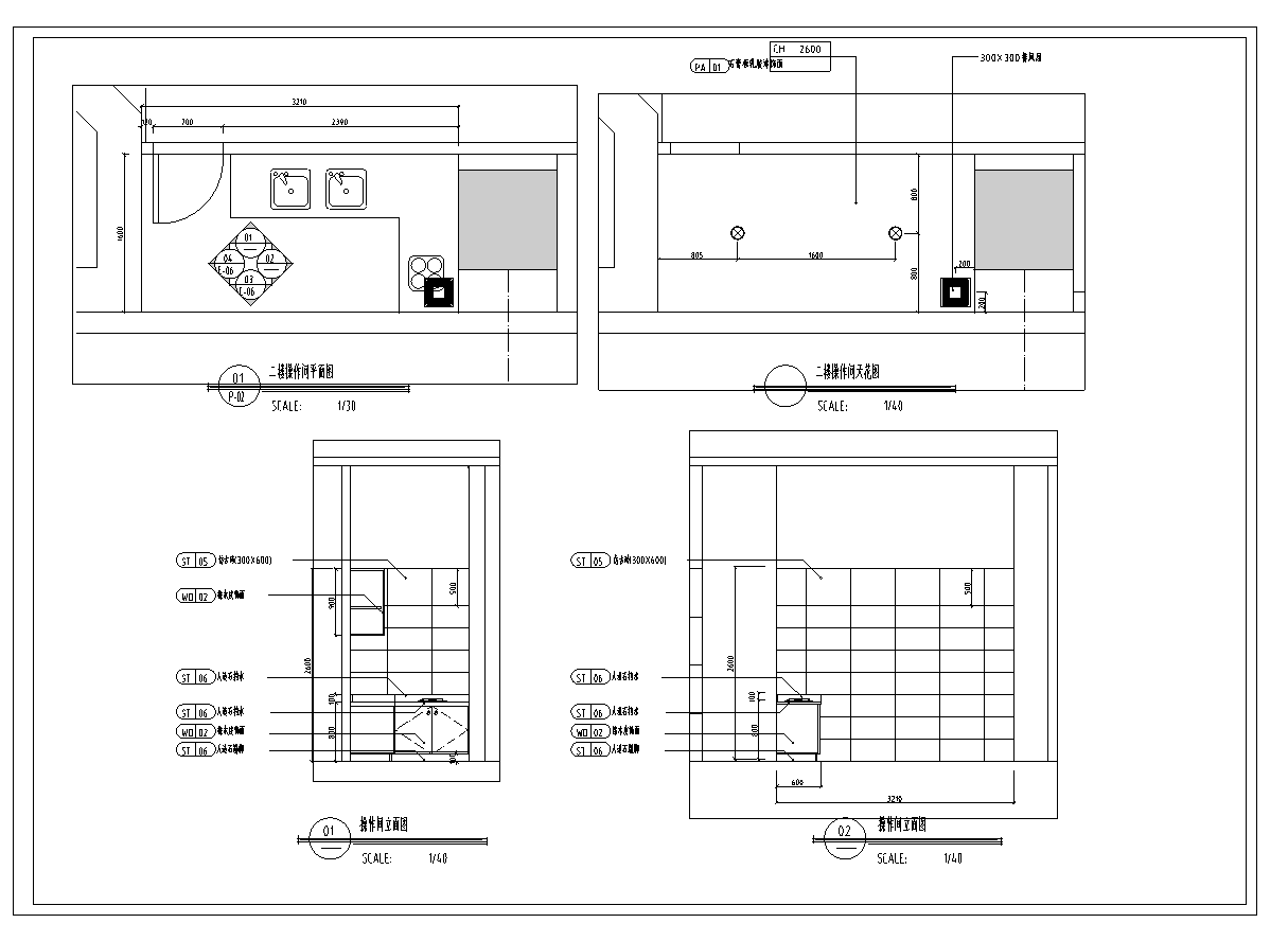 某茶馆室内装修设计完整图纸（含施工图JPG）cad施工图下载【ID:161785105】