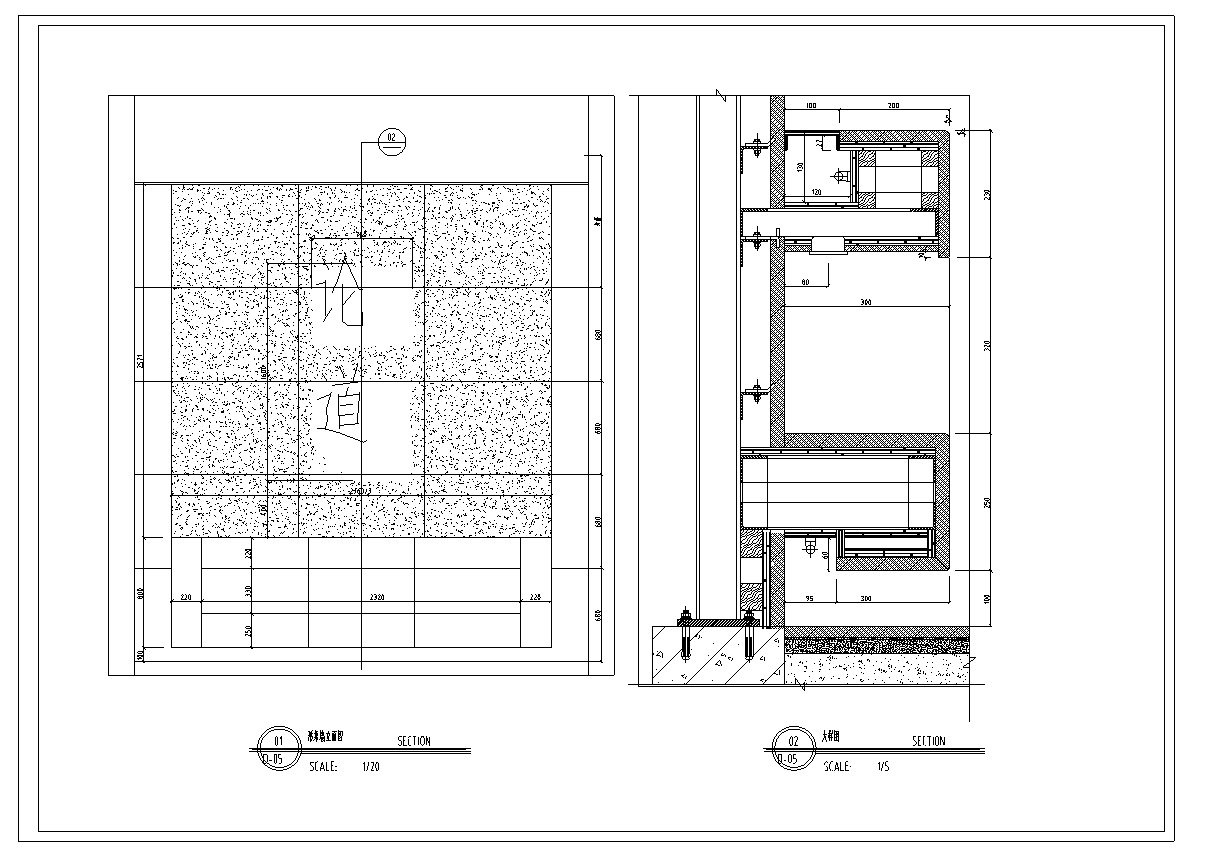 某茶馆室内装修设计完整图纸（含施工图JPG）cad施工图下载【ID:161785105】