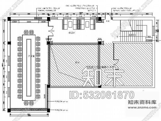 施工图河南现代简约会议室室内设计CAD施工图施工图下载【ID:532081870】