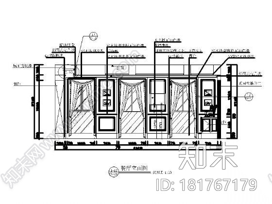 [广东]海景别墅样板施工图cad施工图下载【ID:181767179】