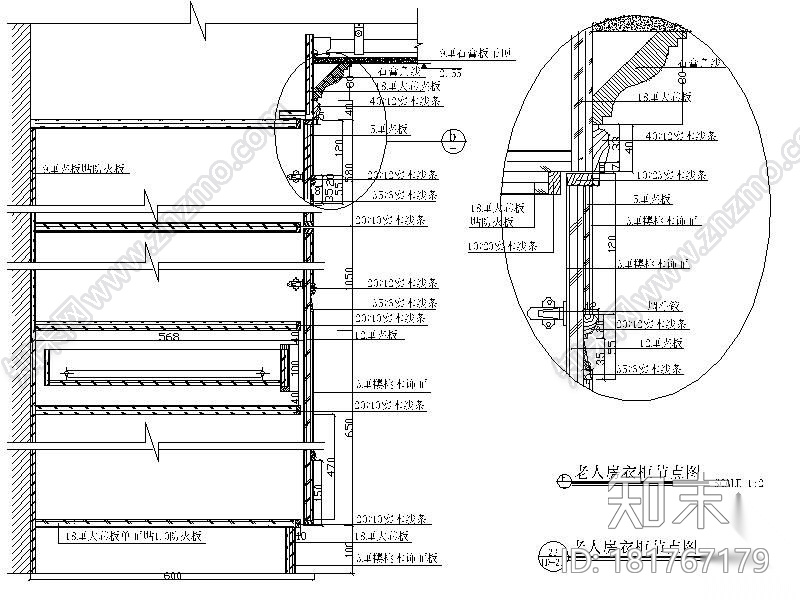 [广东]海景别墅样板施工图cad施工图下载【ID:181767179】