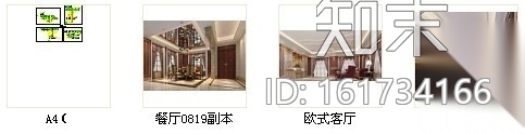 [三亚]典雅欧式三层别墅样板房CAD装修图（含效果）cad施工图下载【ID:161734166】