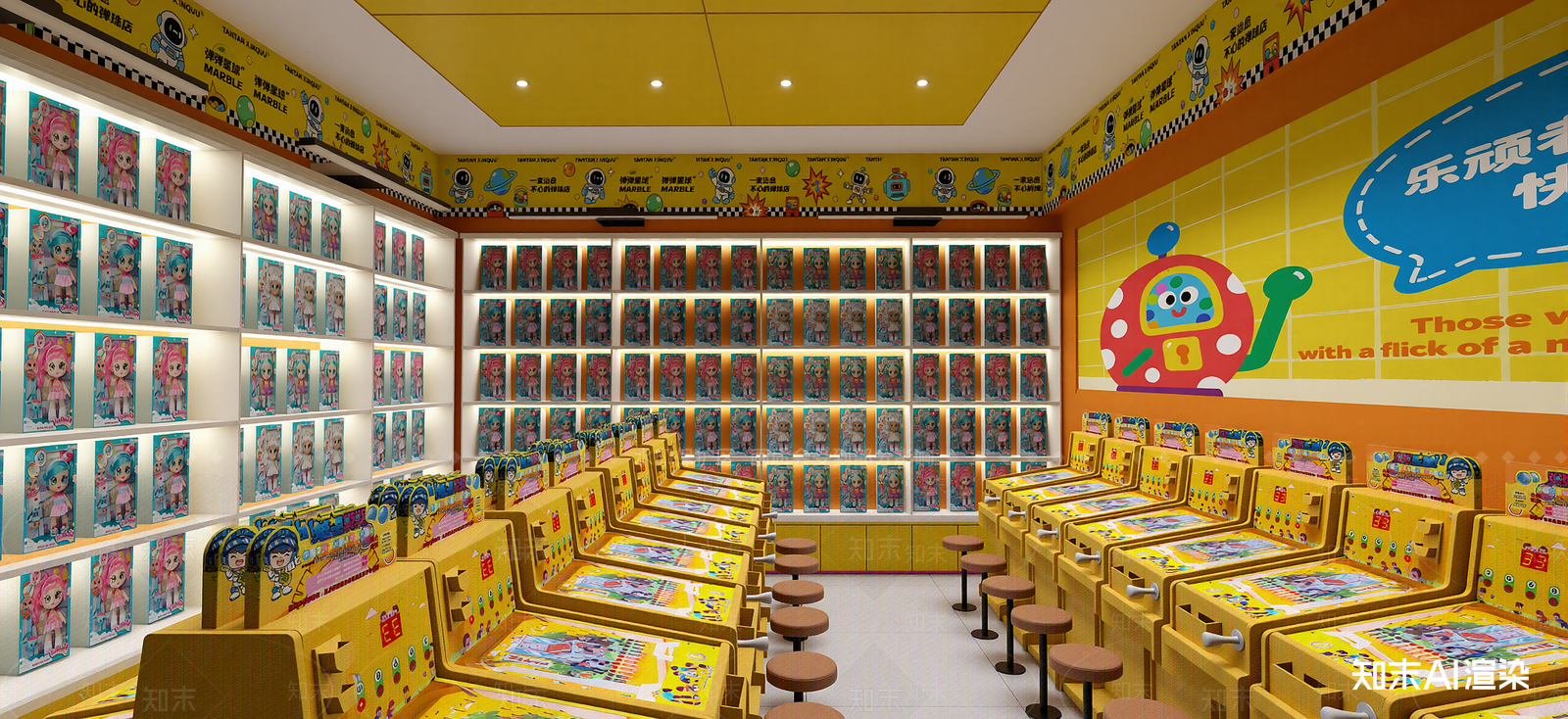 现代玩具礼品店SU模型下载【ID:1222195950】