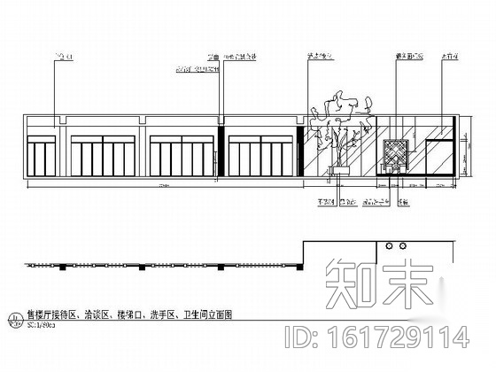 [合肥]售楼中心一层室内装修图（含效果）cad施工图下载【ID:161729114】
