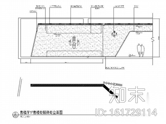 [合肥]售楼中心一层室内装修图（含效果）cad施工图下载【ID:161729114】