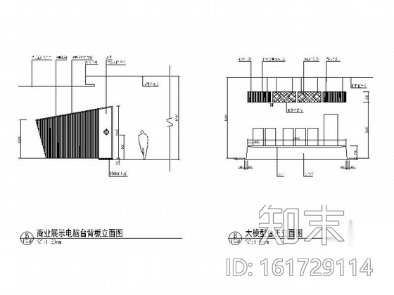 [合肥]售楼中心一层室内装修图（含效果）cad施工图下载【ID:161729114】