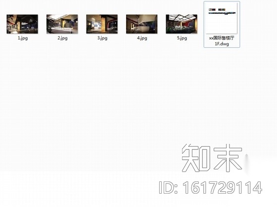 [合肥]售楼中心一层室内装修图（含效果）cad施工图下载【ID:161729114】