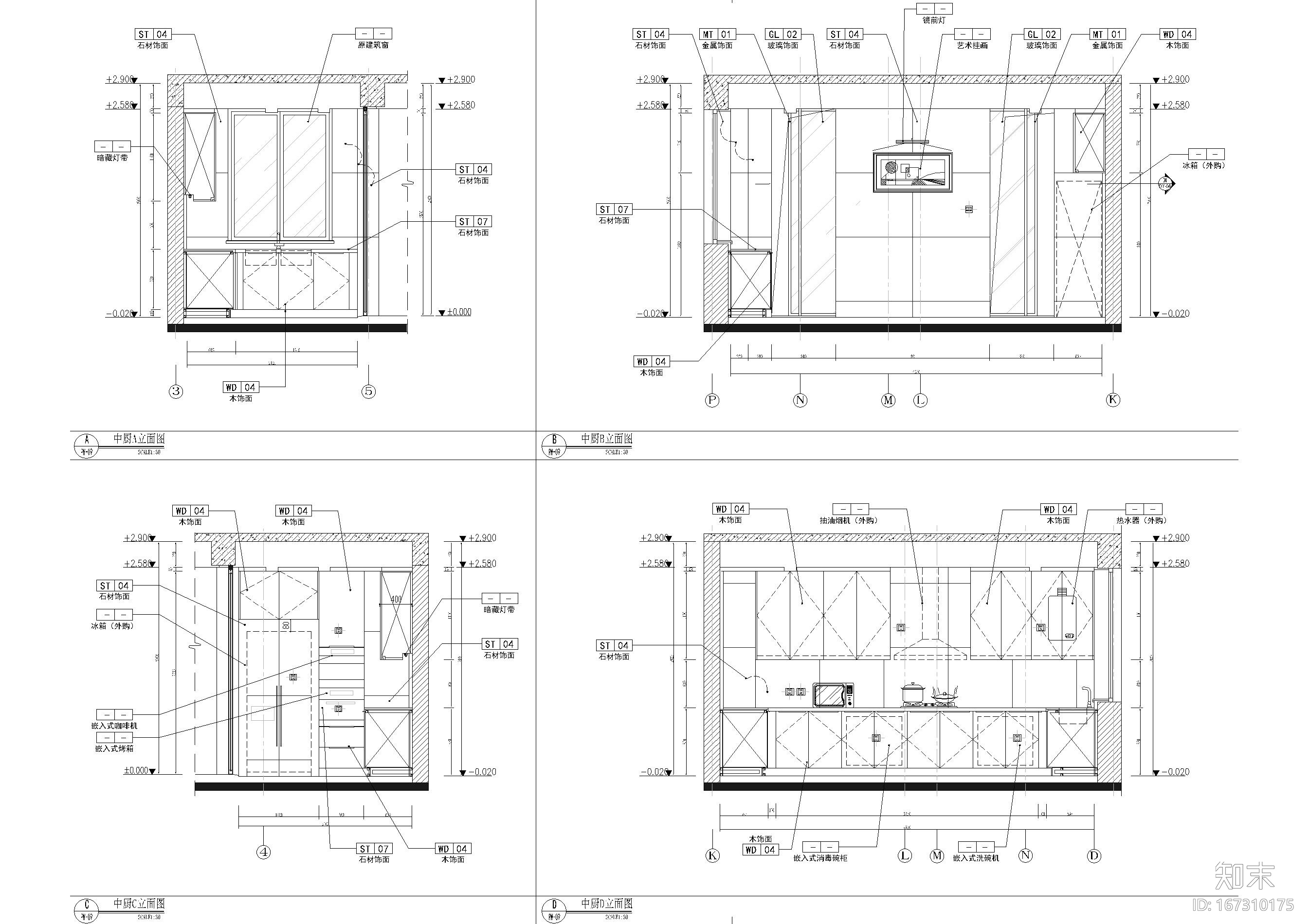 [河北]石家庄新源燕府9#样板房施工图+实景cad施工图下载【ID:167310175】