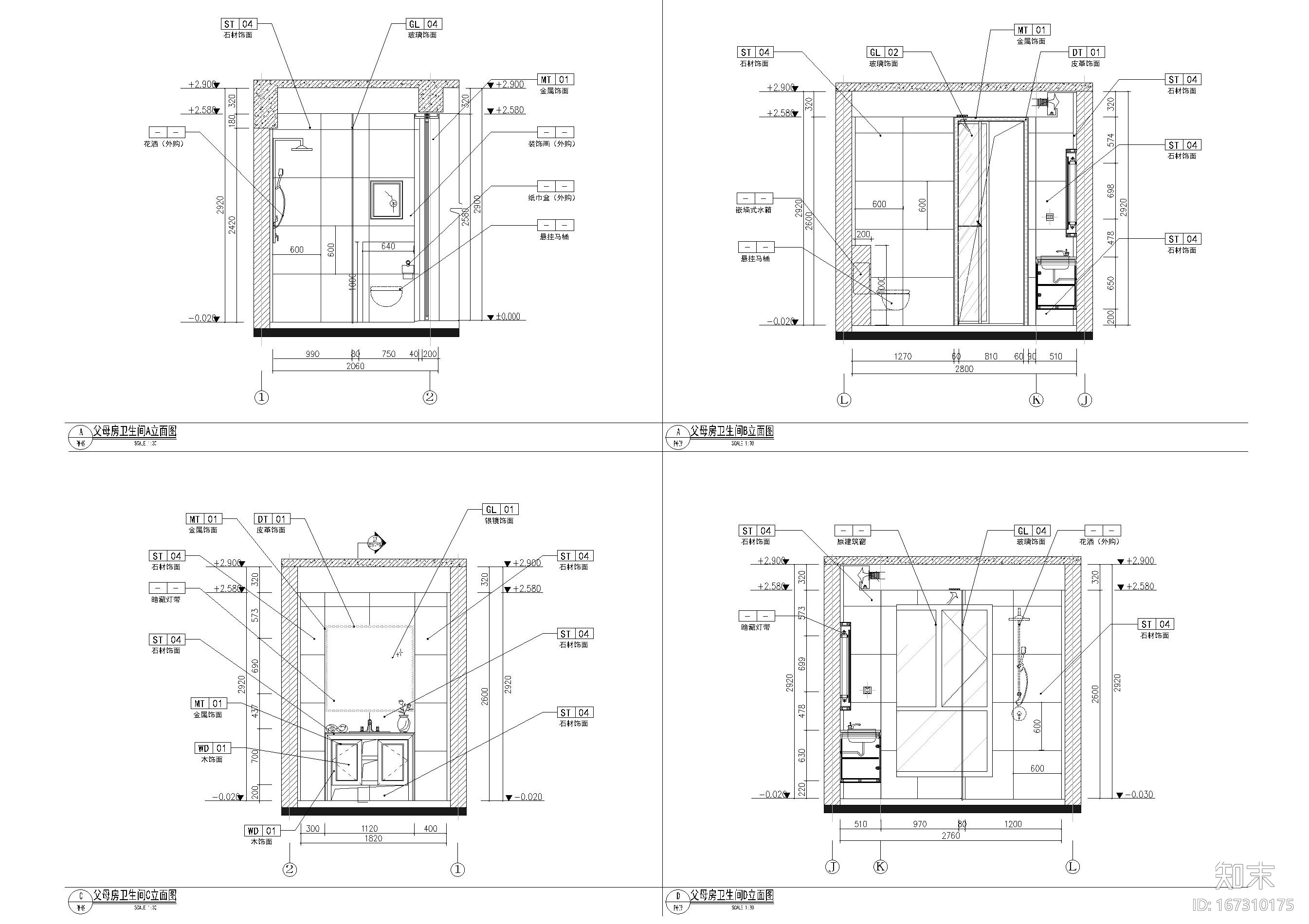 [河北]石家庄新源燕府9#样板房施工图+实景cad施工图下载【ID:167310175】