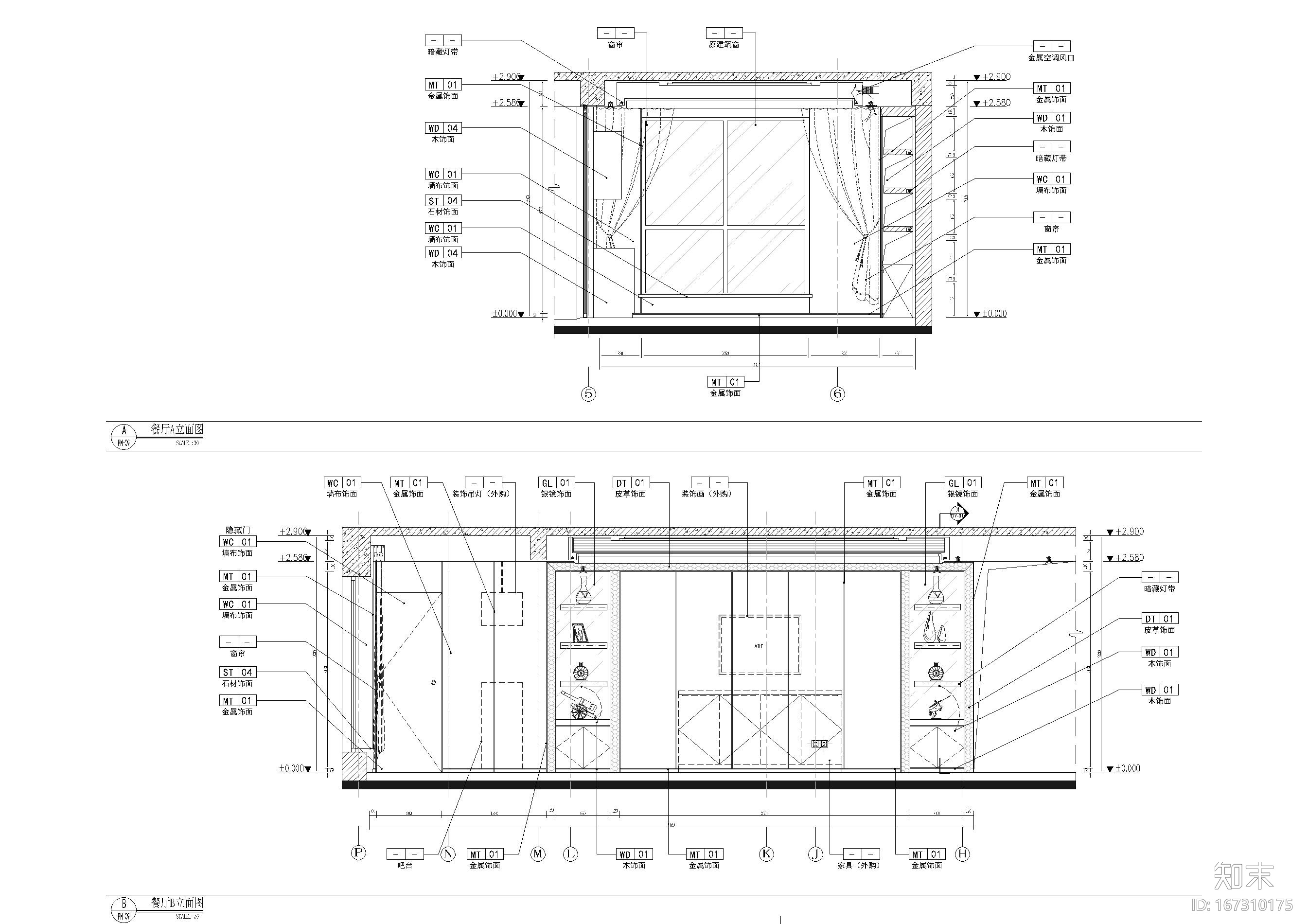 [河北]石家庄新源燕府9#样板房施工图+实景cad施工图下载【ID:167310175】