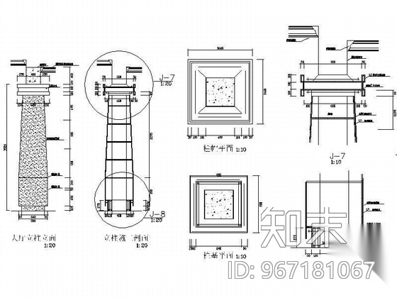 办公空间设计施工图cad施工图下载【ID:967181067】
