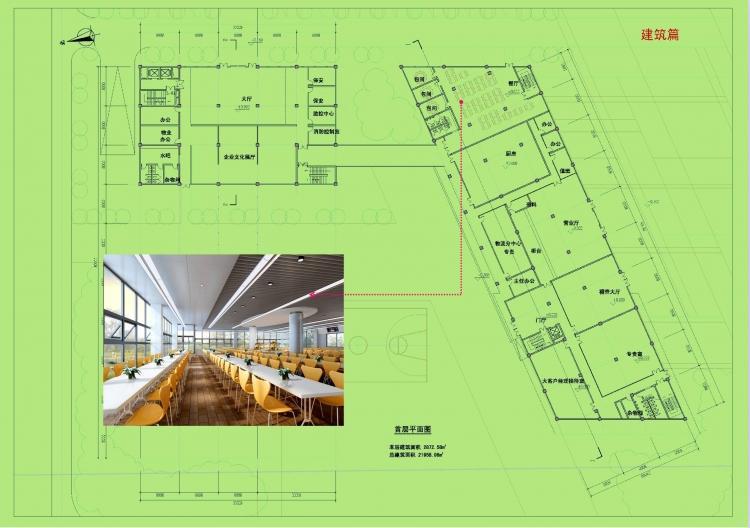 [重庆]高层金属板幕墙办公楼建筑设计方案文本cad施工图下载【ID:151638161】