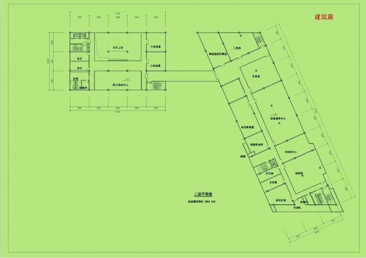 [重庆]高层金属板幕墙办公楼建筑设计方案文本cad施工图下载【ID:151638161】