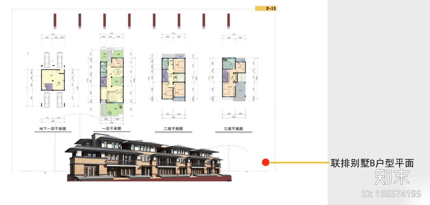 联排别墅豪宅户型设计图cad施工图下载【ID:166574195】