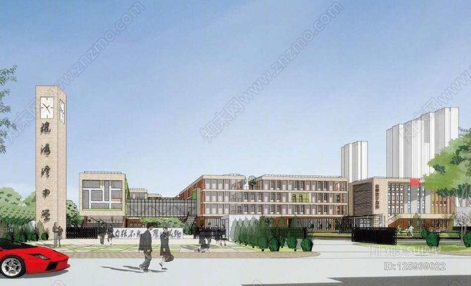 瑶海湾学校+中小学设计SU模型下载【ID:125939022】