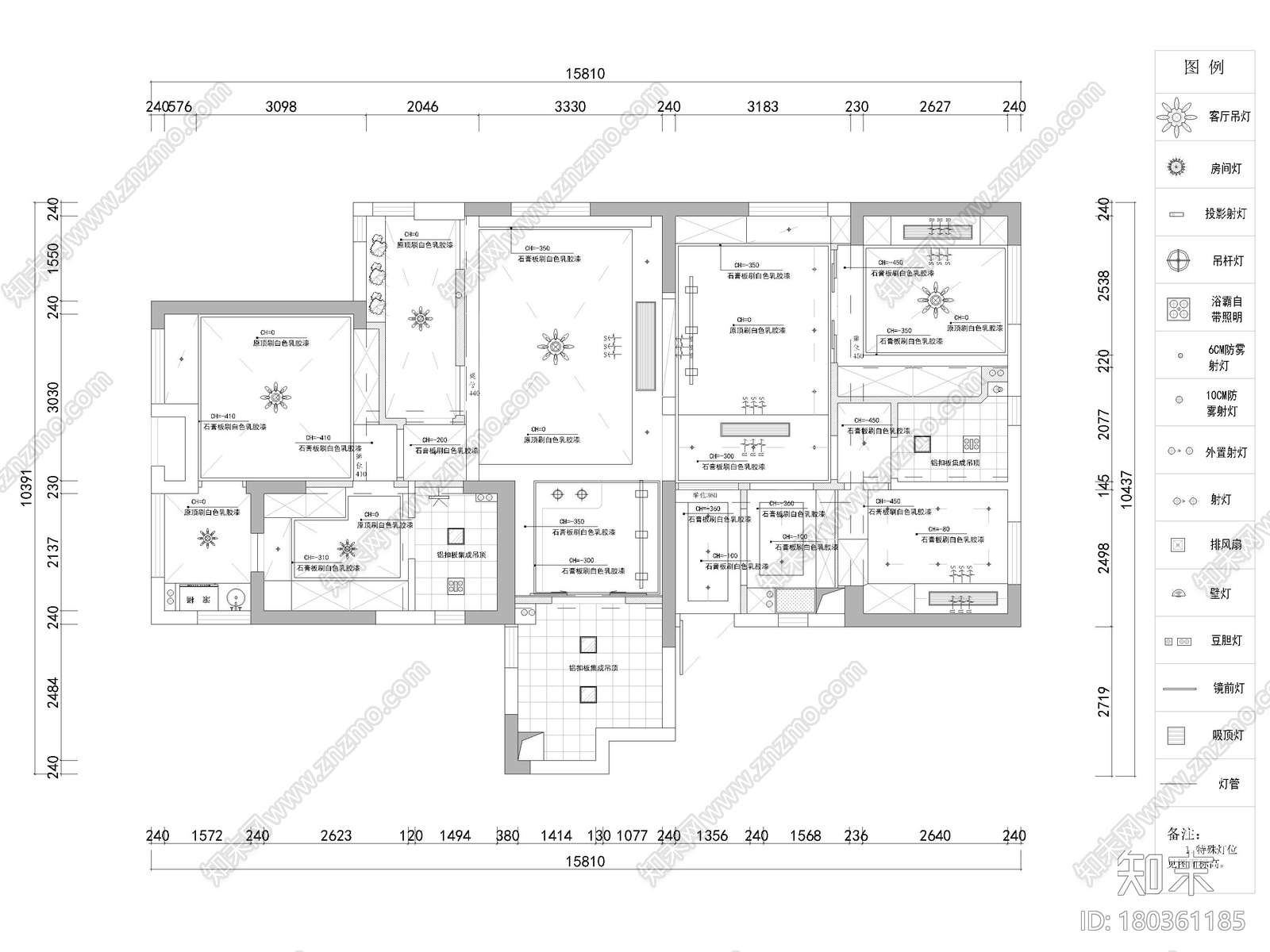 [武汉]110㎡三居家装样板间装修设计施工图cad施工图下载【ID:180361185】